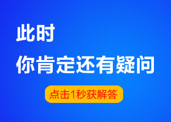 白癜风照一次308要花多少钱