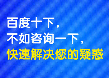 工作压力患白癜风？是的，没错！