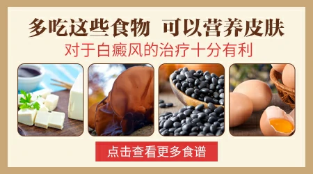 多吃黑豆长黑色素吗