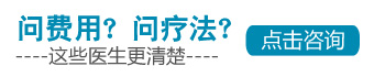 美国进口308治疗指甲大的白癜风一次多少钱