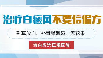 石家庄什么工作给一个没技术，没经验，大专学历的人八千