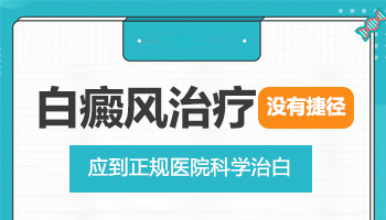 科诺和希格玛308光疗仪对比