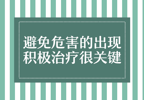 得了白癜风会全身变白吗