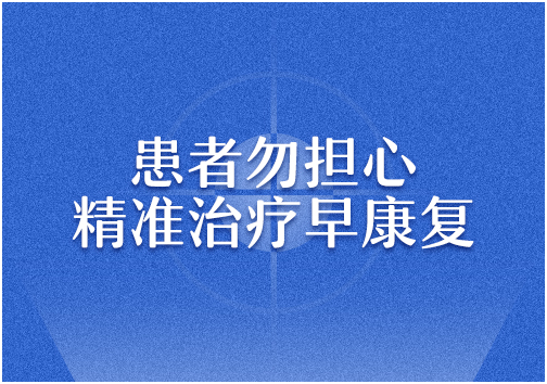 白癜风外用哪种药效果很好