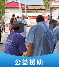 白癜风媒体报道